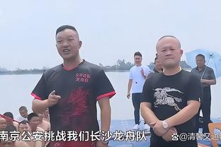 惹争议❗瓜帅在发布会对记者直言：我是名主帅，我的生活比你好