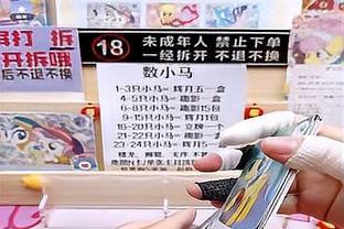 记者：布坎南被标价1000万+200万欧奖金，国米希望以更低价格签他